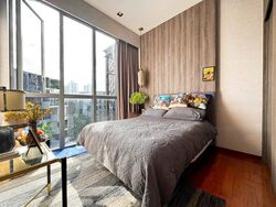 Mon Jervois (D10), Condominium #473312571